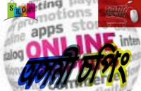 IMG 20160606 101007